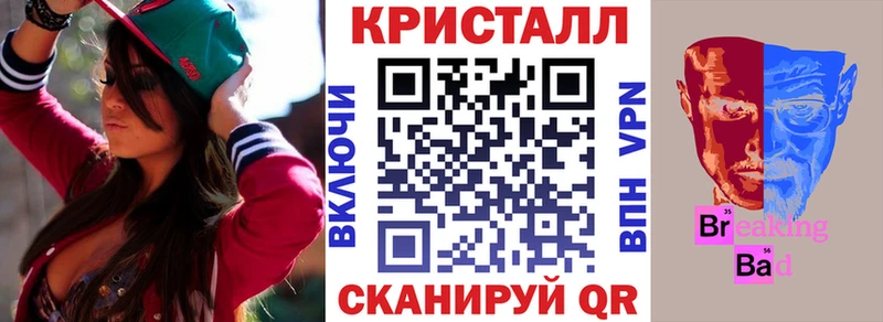 АМФ Premium  что такое   Тихвин 