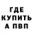 Амфетамин VHQ Vitaliy Koldin