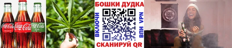 где купить наркотик  Тихвин  KRAKEN как зайти  Печенье с ТГК марихуана 