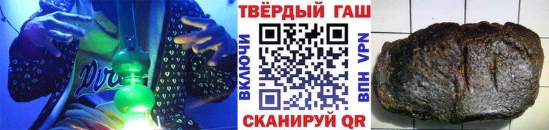 shop какой сайт  Тихвин  Гашиш хэш 