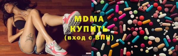 соль курить ск Алзамай