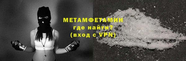 гашиш Бабаево