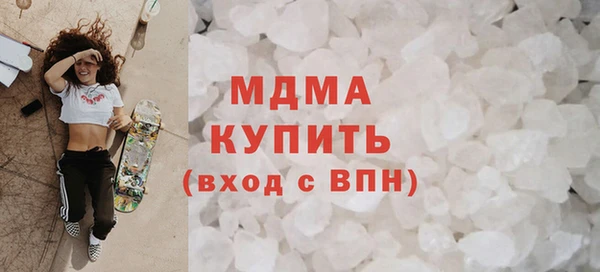соль курить ск Алзамай