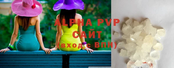 МДПВ Алексин