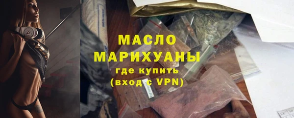 дживик Абаза