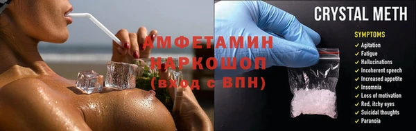 ECSTASY Алексеевка