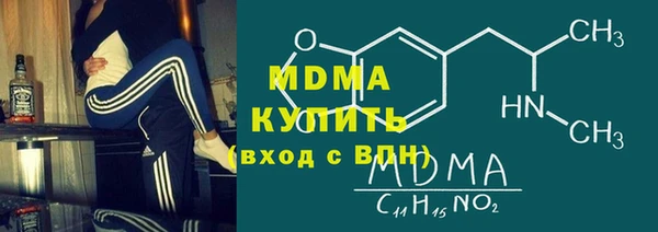 ECSTASY Алексеевка