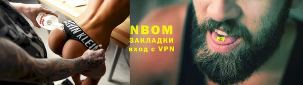 ECSTASY Алексеевка