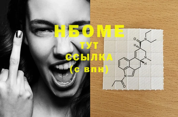 ECSTASY Алексеевка