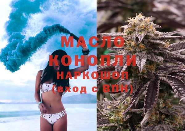соль курить ск Алзамай