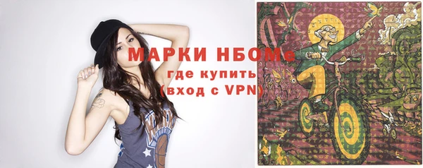 ECSTASY Алексеевка