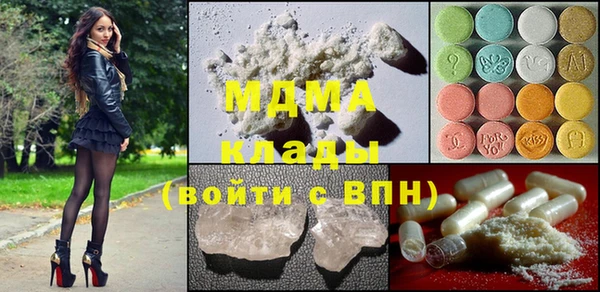 МДПВ Алексин