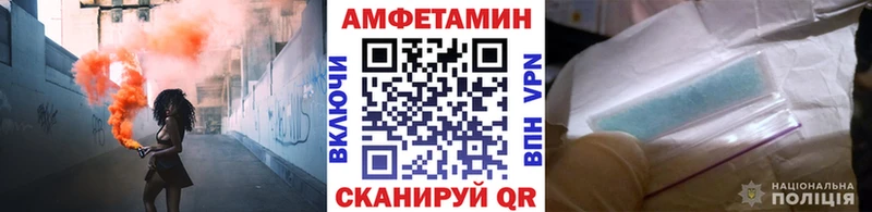 МЕТАМФЕТАМИН пудра  Тихвин 